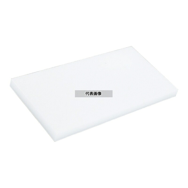 アルファ(ALPHA) ニュープラスチックまな板 720&times;330&times;H20 No.0620101｜ファーストFACTORY 7,589円