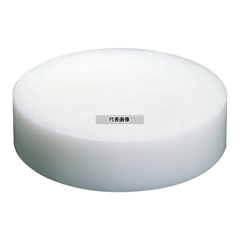住友 プラスチック 中華まな板 小 φ400×H100 まな板 No.0658800|ファーストFACTORY