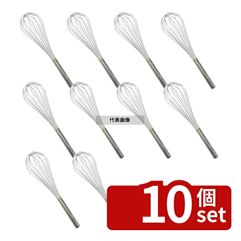 【10個セット】EBM(江部松) 18-8(ステンレス) 泡立 #13 39cm ステンキャップ 泡立て No.0688910|ファーストFACTORY