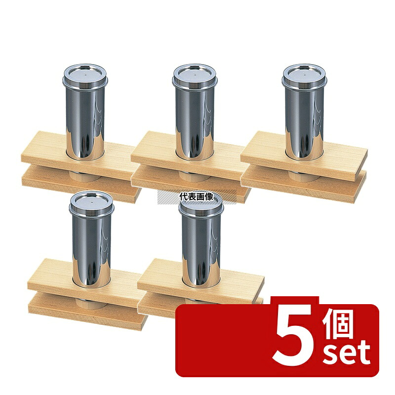 【5個セット】EBM(江部松) 18-8(ステンレス) 小田巻 小 φ40 小田巻 ピーラー/芽取り/野菜細工 No.0719700|ファーストFACTORY