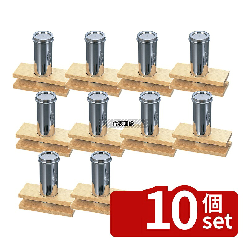 【10個セット】EBM(江部松) 18-8(ステンレス) 小田巻 小 φ40 小田巻 ピーラー/芽取り/野菜細工 No.0719700|ファーストFACTORY