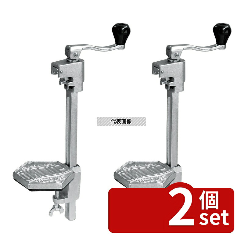 【2個セット】北正(関兼常) エドランド 缶切機 中 350×100 缶切/栓抜 No.0738800|ファーストFACTORY