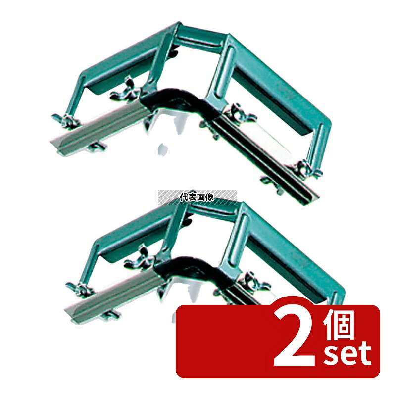 【2個セット】新考社 ステンレス Vカッター S-0076 235&times;200 缶切/栓抜 No.0739400｜ファーストFACTORY