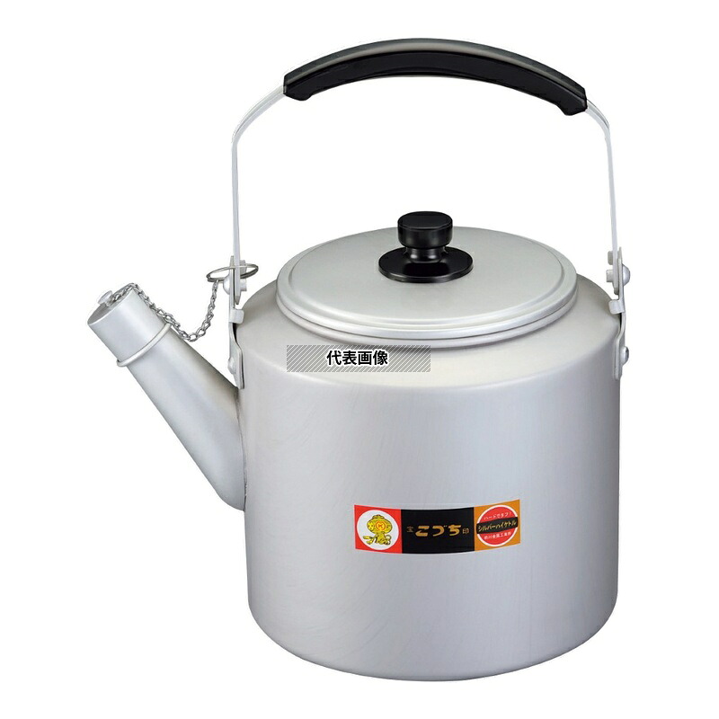 アルマイト シルバーハイケットル 10.0L 10L 243 やかん カフェ/サービス用品/トレー No.0753410|ファーストFACTORY