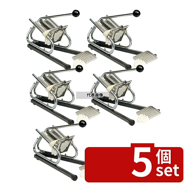 【5個セット】ＬＴ LT フレンチフライカッター用 替刃 CF110 10&times;10mm 替え刃 No.0783400｜ファーストFACTORY