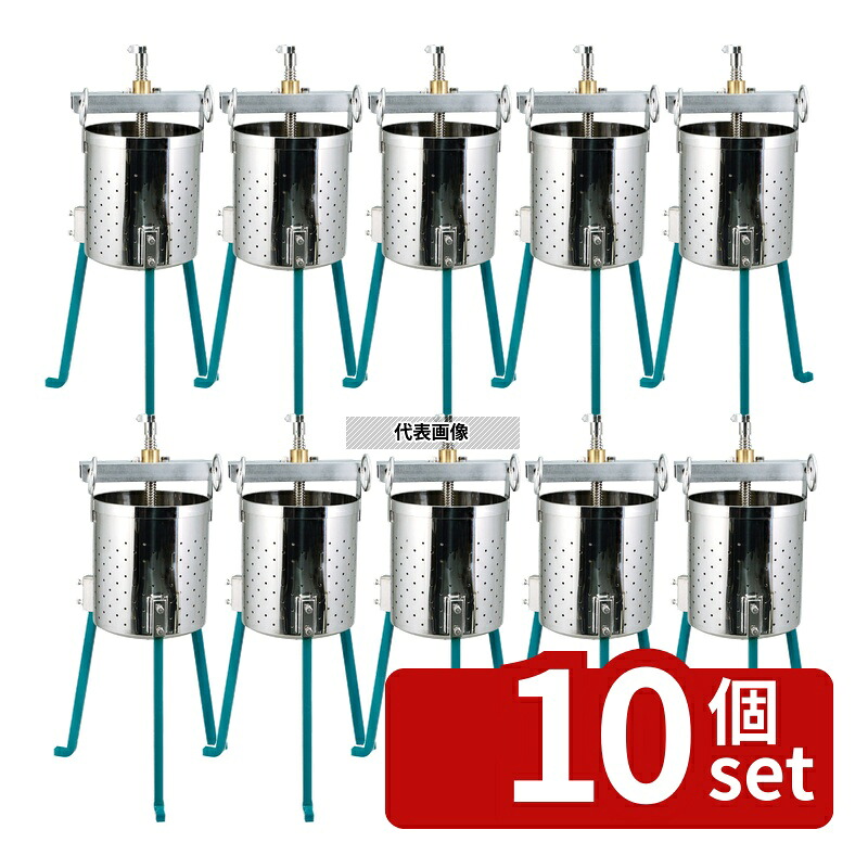 【10個セット】万能 コナヒキ器 ニューヨメッコサン Y-308B 約300ml φ115×H225 No.0804101 うどん/そば/ラーメン No.0804300|ファーストFACTORY