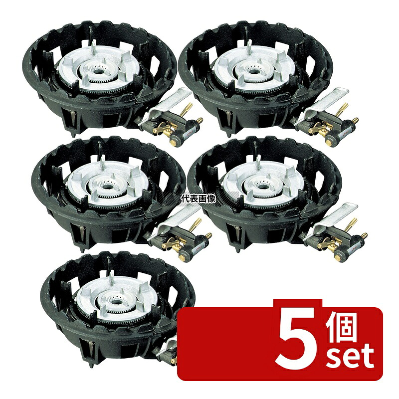 【5個セット】江部松商事 ガスコンロ ショートバーナー2重 MD-218 LP 330&times;410&times;H130 コンロ No.0833910｜ファーストFACTORY 63,014円