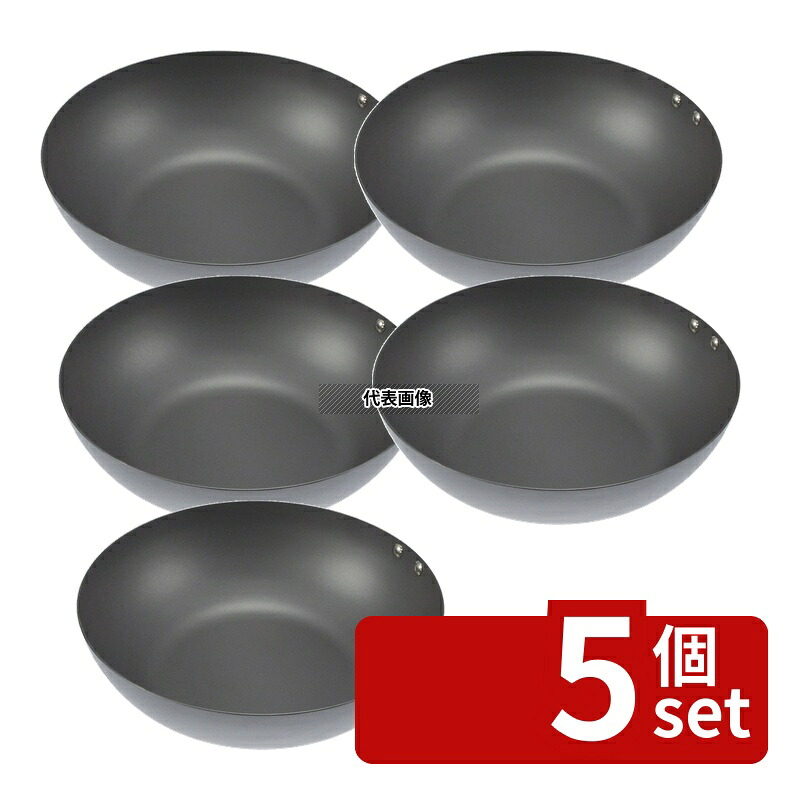 【5個セット】ココパン ココパン 炒メ 24cm C102-003 24cm フライパン No.0908200|ファーストFACTORY