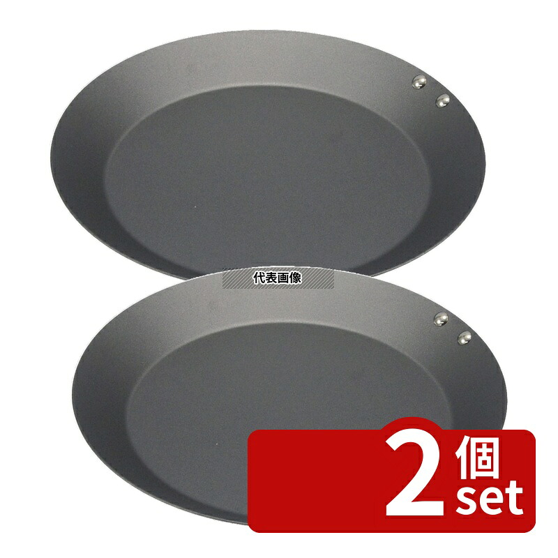 【2個セット】ココパン ココパン モーニング 26cm C105-003 26cm フライパン No.0909000|ファーストFACTORY
