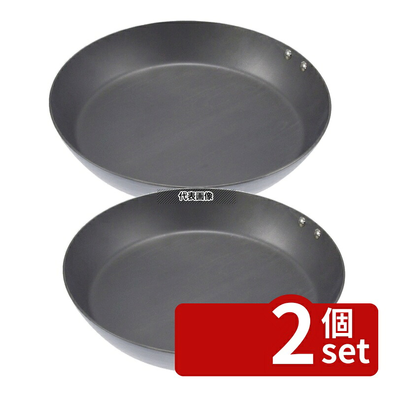 【2個セット】ココパン ココパン プレミアム 26cm C103-002 26cm フライパン No.0909200｜ファーストFACTORY