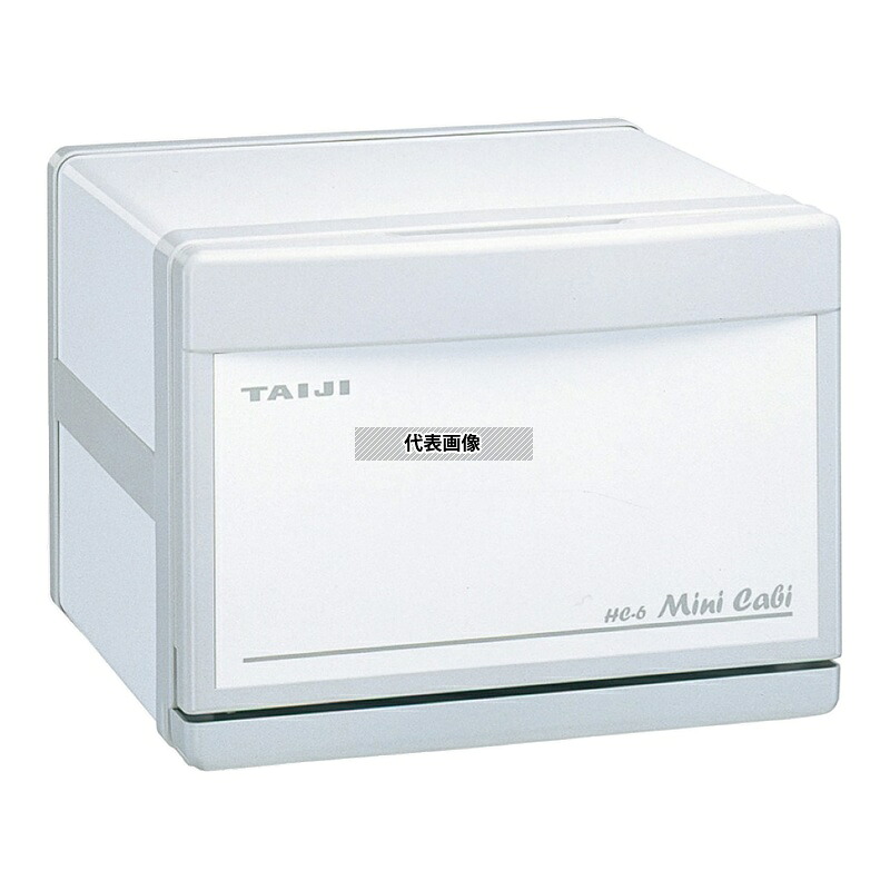 タイジ ホットキャビ HC-6 白/グレー 6L 300&times;307&times;H230 温蔵庫 No.0920300｜ファーストFACTORY