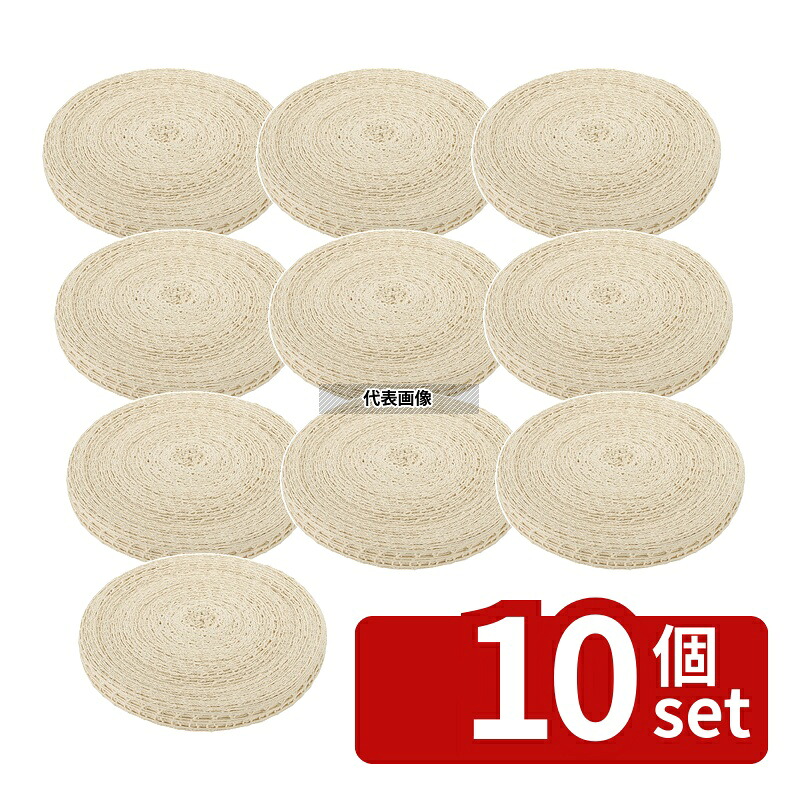 【10個セット】江部松商事 デリネット (綿) 荒目タイプ 46m巻 12/5EX-SP 46m ネット No.0939300|ファーストFACTORY