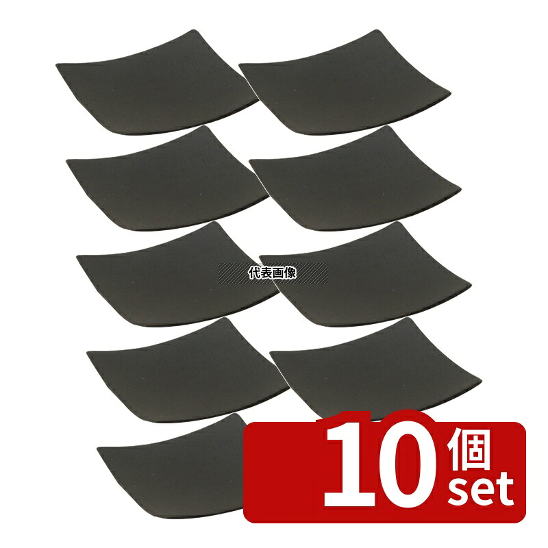 【10個セット】テーブルクラフト 使い捨て 角型プレート (48枚入) 63&times;63黒 BAMDSBK2 60&times;60&times;H9 ビュッフェ/宴会 No.0956640｜ファーストFACTORY