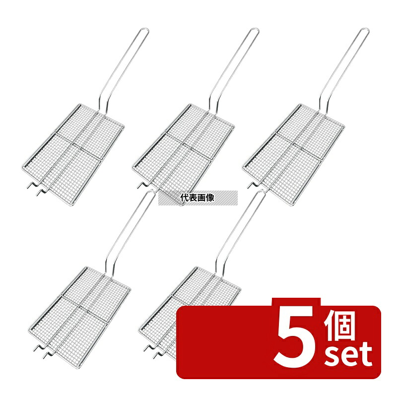 【5個セット】EBM(江部松) ポテトフライヤー用 浮キ上ガリ防止蓋 大サイズ用 237 ギョーザ/フライヤー No.0992480｜ファーストFACTORY