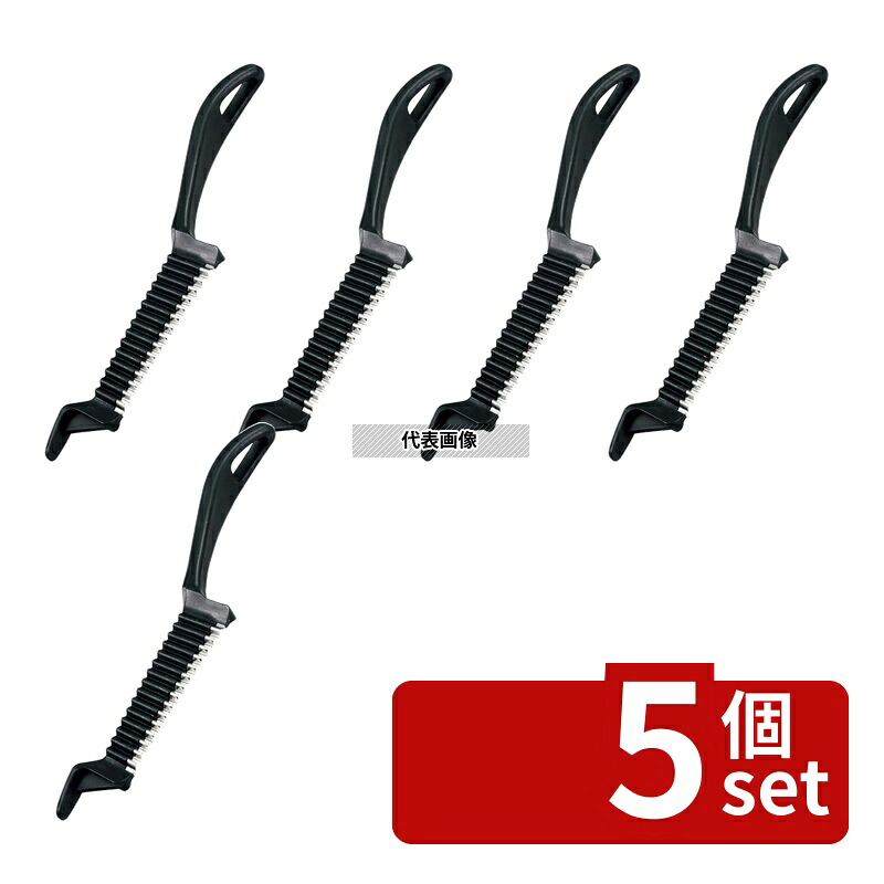 【5個セット】WM WM ベジタブルカッター WM3120 215 カッター 庖丁 No.1017900|ファーストFACTORY