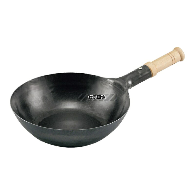 江部松商事 山田 鉄木柄中華片手鍋 27cm 底平型 IH用 (板厚2.3mm) 底径:110 鍋全般 No.1025180｜ファーストFACTORY