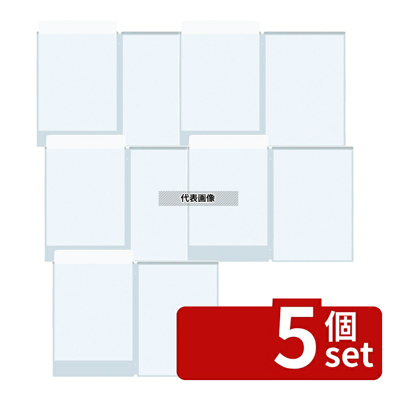 【5個セット】江部松商事 メニューブック (A4) 用 中ビニール (2枚入) 10セット 340&times;480 メニューブック No.1025910｜ファーストFACTORY