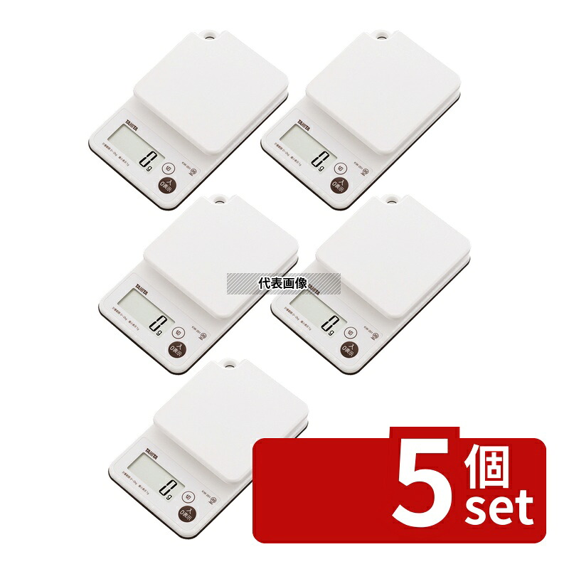 【5個セット】TANITA(タニタ) デジタルクッキングスケール 2kg KW-201 WH ホワイト 122&times;194&times;H39 ハカリ No.1038490｜ファーストFACTORY