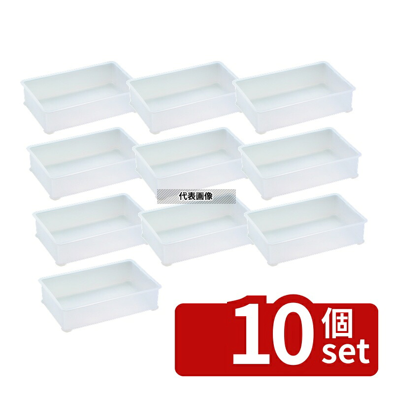 【10個セット】サンコー 透明 番重 A型 大 32.7L 643&times;417&times;H160 No.1084100｜ファーストFACTORY