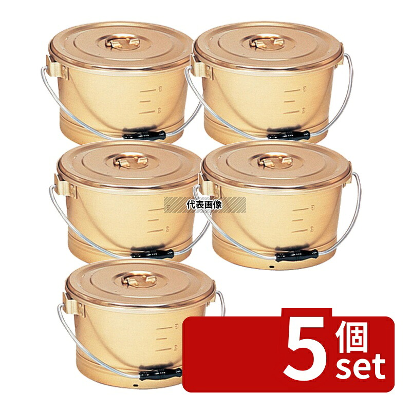 【5個セット】オオイ金属 シュウ酸アルマイト 丸型一重 食缶 12L 214G 12L φ295 運搬/ケータリング No.1129900｜ファーストFACTORY