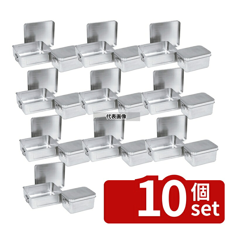 【10個セット】江部松商事 18-8(ステンレス) 天ぷら入 コンテナー (蓋付) 254-A 350&times;317 本体:350&times;317&times;H116 運搬/ケータリング No.1129940｜ファーストFACTORY