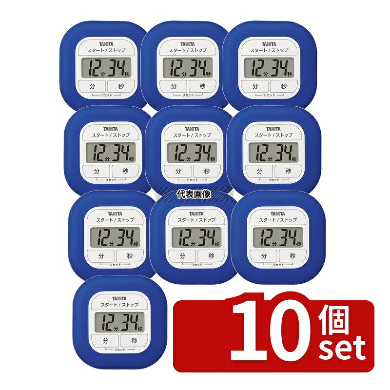 【10個セット】タニタ TANITA(タニタ) デジタルタイマー TD-420 ブルー 幅86 タイマー No.1141620|ファーストFACTORY