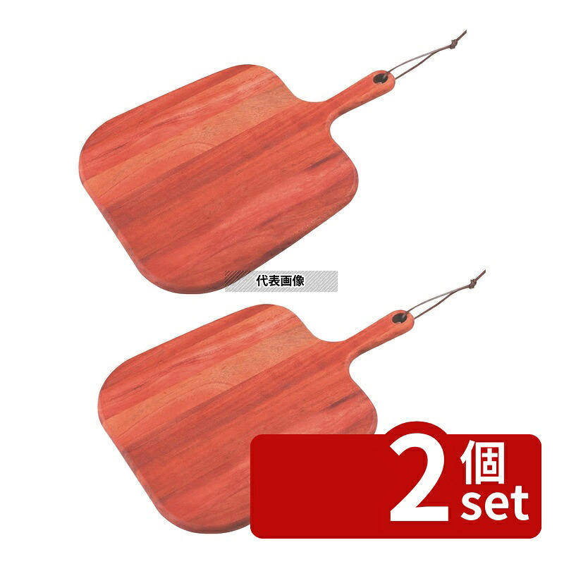 【2個セット】トラモンティーナ プロベンス 手付きサービングボード 40cm 13350/641 400&times;270 卓上鍋/焼物用品 No.1148580｜ファーストFACTORY
