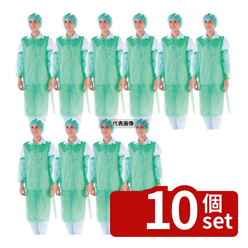 【10個セット】オーバースリーブ (腕カバー) (100枚入) AOS301G グリーン 長さ:420&times;幅:200(＋/-5%許容範囲) ユニフォーム No.1161210｜ファーストFACTORY