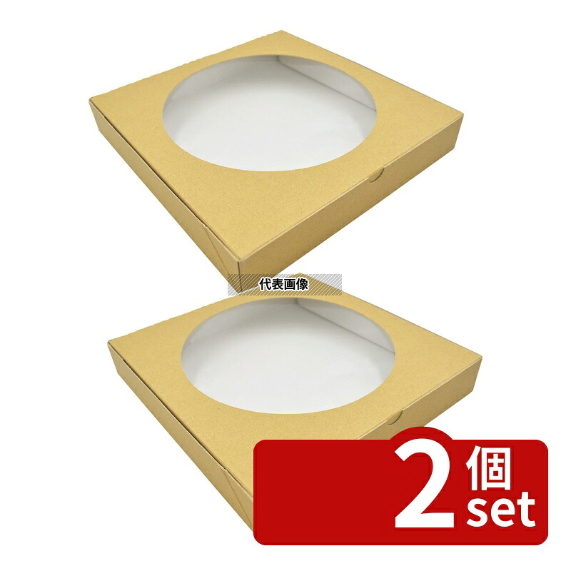 【2個セット】クラフトピザBOX 窓付10インチ (25枚入) 648504 280×280×45 厨房消耗品 No.1164431|ファーストFACTORY