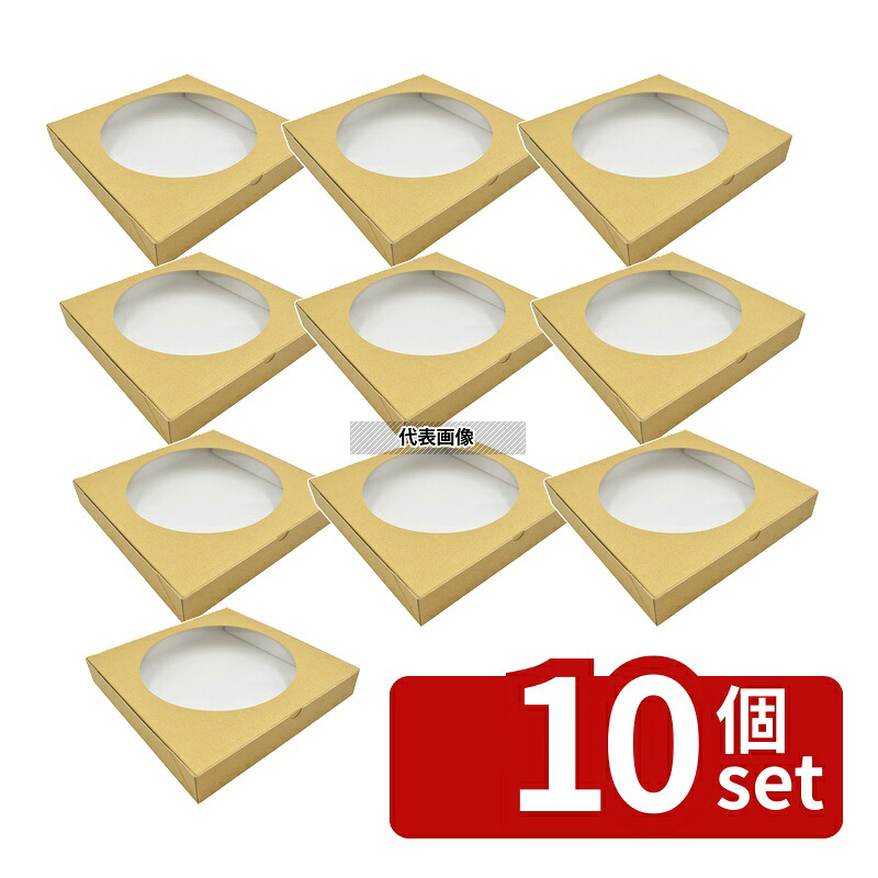 【10個セット】クラフトピザBOX 窓付10インチ (25枚入) 648504 280&times;280&times;45 厨房消耗品 No.1164431｜ファーストFACTORY