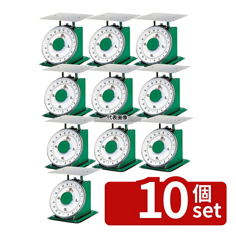 【10個セット】YAMATO(ヤマト) はかり 大型 平皿付 30kg (SDX-30) 計量皿:250&times;250 ハカリ No.1168500｜ファーストFACTORY