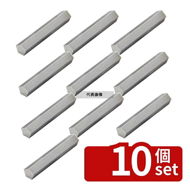 【10個セット】18-8(ステンレス) カトラリーレスト60 (箸置) 五角 W60&times;D10&times;H9.5 箸置き No.1194930｜ファーストFACTORY
