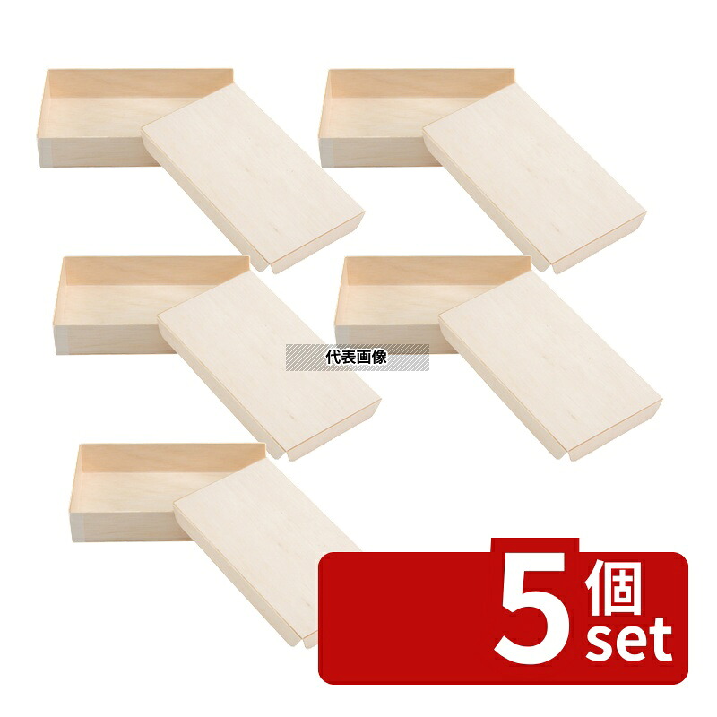 【5個セット】江部松商事 ココオリ 和菓子6個本体 (50枚入) FD121-182B 縦125 厨房消耗品 No.1195240|ファーストFACTORY