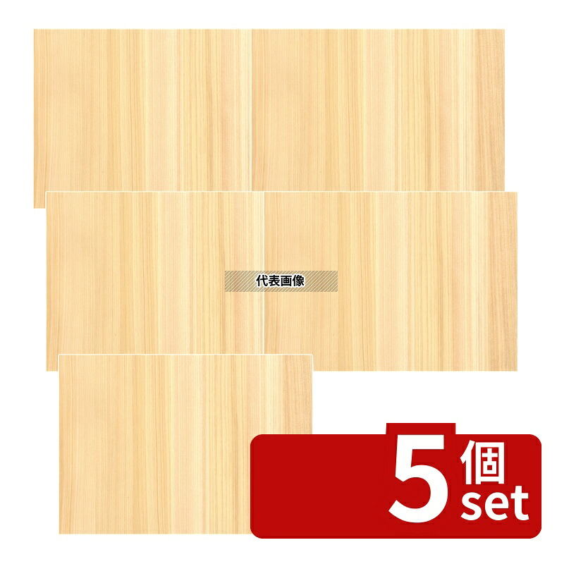 【5個セット】江部松商事 天然木シート 桧 A4 (10枚入) (100351) 205×295 シート メニュー/卓上サイン No.1222070|ファーストFACTORY