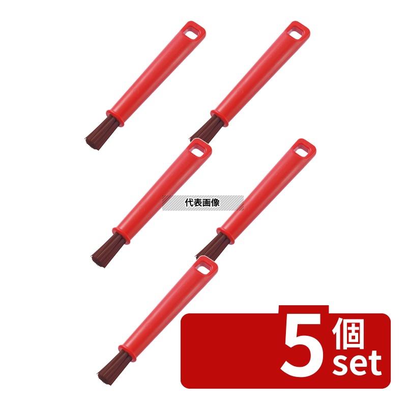 【5個セット】高砂 HPM ペン磁性ブラシ レッド 57107 幅:155 ブラシ 清掃/衛生用品 No.1246180｜ファーストFACTORY