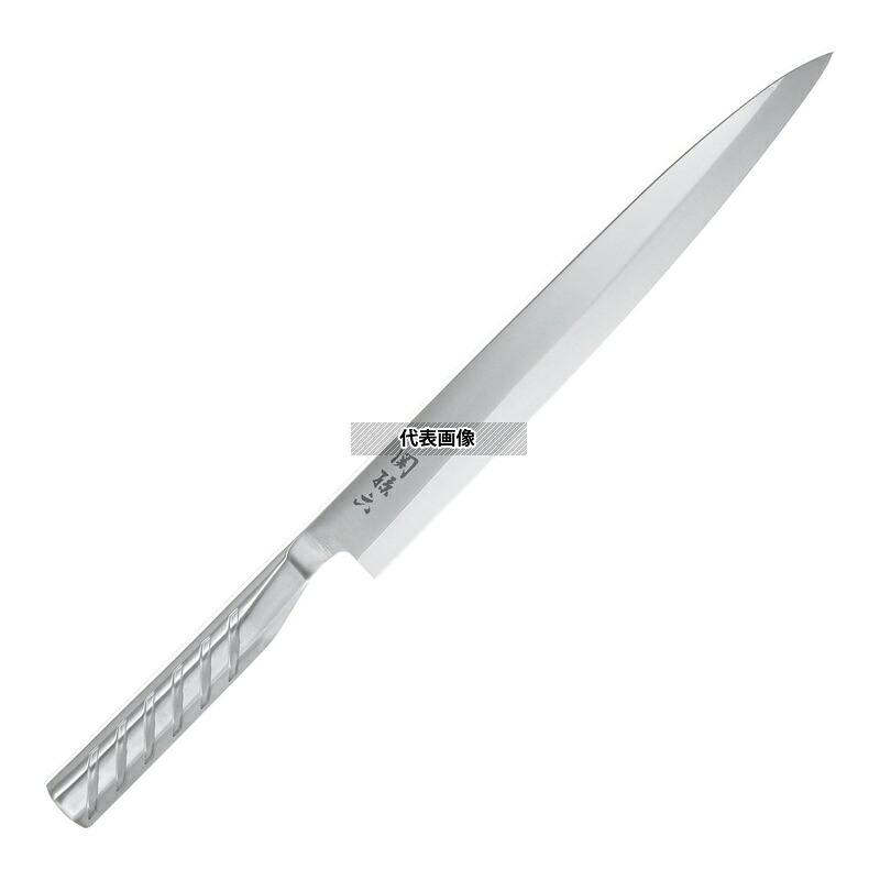 SAKURA-S庖丁 ステンレス 刺身 240mm 018AK5178 380 刺身包丁 庖丁 No.1246610｜ファーストFACTORY