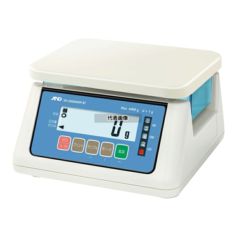 エー・アンド・デイ A&D 防水･防塵デジタルはかり SH-30KAWP-BT 30kg ワイヤレス通信モデル (D)260.0 はかり ハカリ No.1254430｜ファーストFACTORY