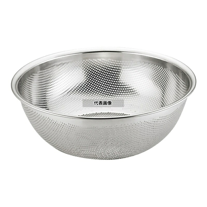 YUKIWA(三宝) UK 18-8(ステンレス) HACCP パンチング浅型ザル 37.5cm 400φ&times;H140 水切り/ザル No.1559940｜ファーストFACTORY