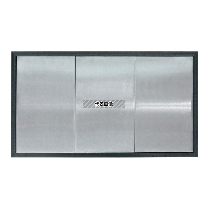 ステンレス クーリングテーブル 1/1×3 (ホルダー付) CTH-1000 1032×585×H50 ビュッフェ関連 No.1611600|ファーストFACTORY