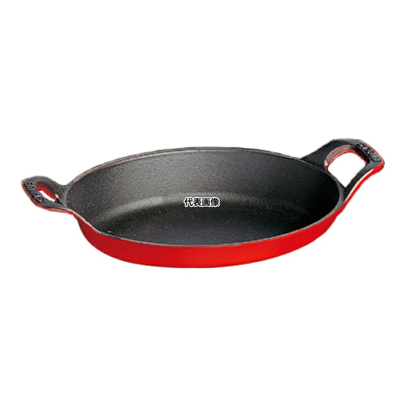 ストウブ オーバルスタッカブルディッシュ 24cm チェリー 40509-897 0.8L 底寸:201&times;132 ブランドキッチンコレクション No.1897110｜ファーストFACTORY