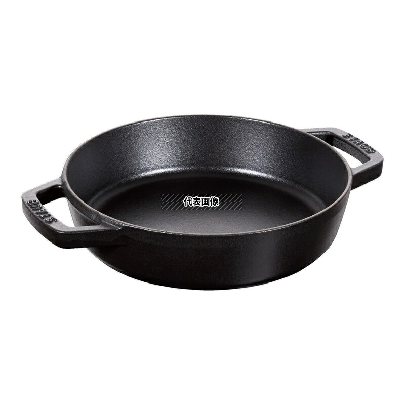 ストウブ 両手フライパン ラウンド 20cm ブラック 40511-659 底径:175 ブランドキッチンコレクション No.2285300｜ファーストFACTORY