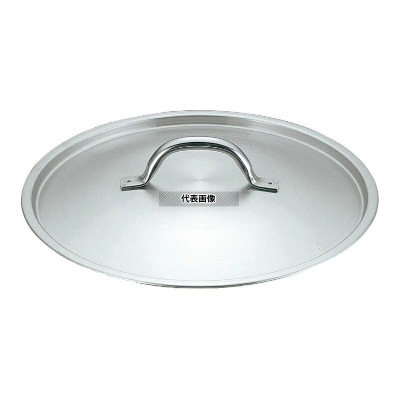 MAUVIEL1830 PRO-INOX 鍋蓋 5939-45cm φ470 IH/ガス兼用鍋 18-10(ステンレス) ムヴィエール プロイノックス No.2838000｜ファーストFACTORY