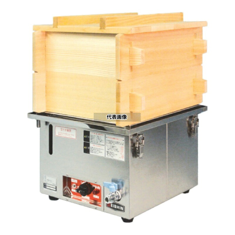 エイシン 電気蒸器 M-11 11L 390&times;400&times;H270 すし/蒸し器/セイロ類 No.3079500｜ファーストFACTORY