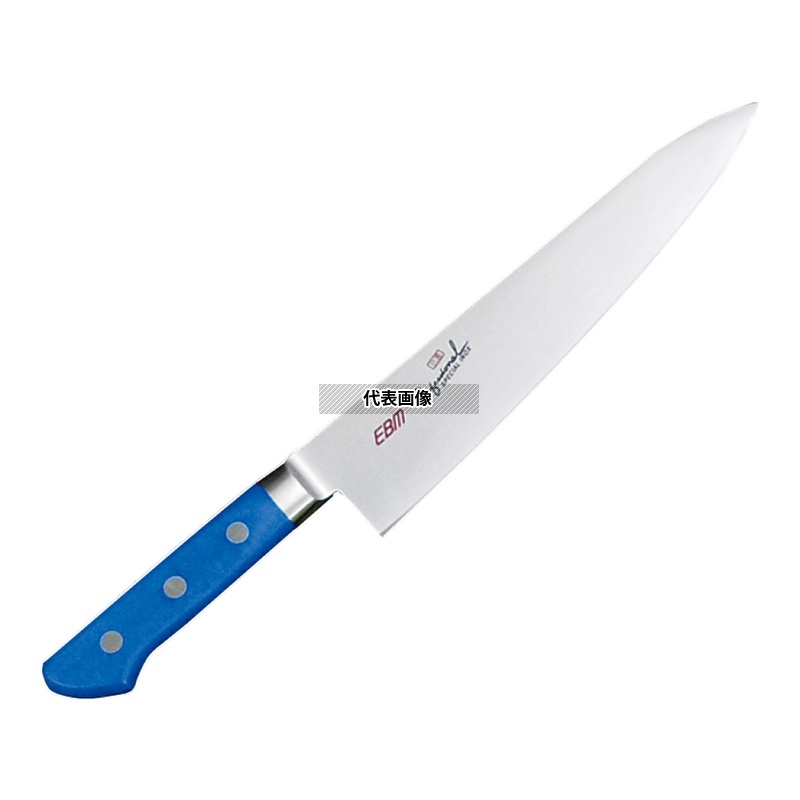 EBM(江部松) 抗菌 スペシャル･イノックス 牛刀 18cm ブルー 304 牛刀 No.3165150｜ファーストFACTORY