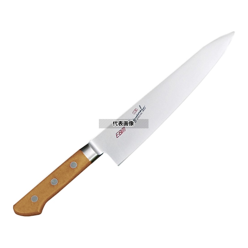 EBM(江部松) 抗菌 スペシャル･イノックス 牛刀 21cm ブラウン 335 牛刀 No.3165260｜ファーストFACTORY