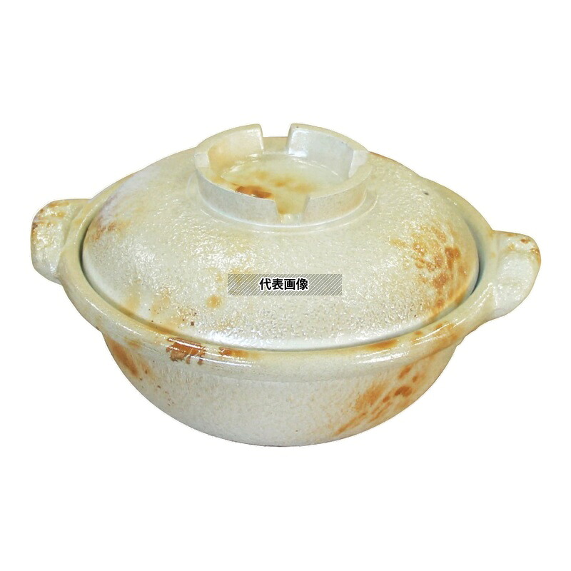 江部松商事 アルミ 電磁調理器用 土鍋 27cm 幸楽色 2.5L 底径:φ150 卓上鍋/焼物用品 No.3278000|ファーストFACTORY