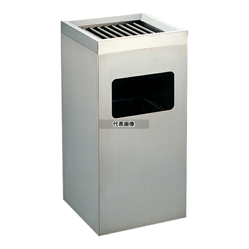 EBM(江部松) 18-8(ステンレス) 角 スモーキングダスト MK-250SD 250&times;250&times;H600 店舗備品/インテリア No.3489800｜ファーストFACTORY