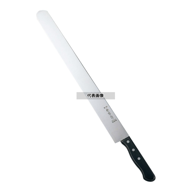 兼常 カステラ切 45cm 580 庖丁 No.3515500|ファーストFACTORY