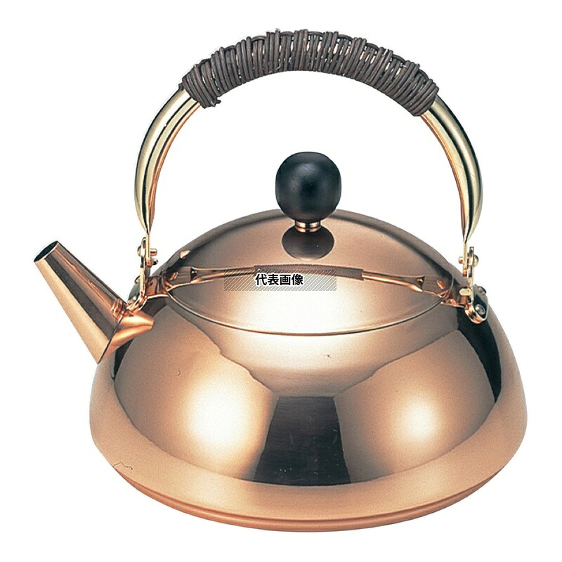 銅 コスミック ケットル S-820 2L 2L 203 ケトル No.3534100｜ファーストFACTORY 13,070円