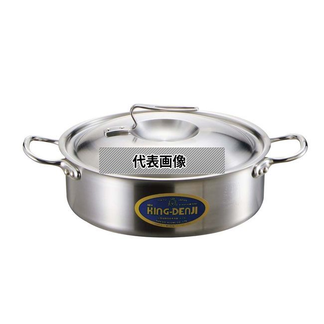 NAKAO(中尾) ニューキングデンジ 外輪鍋 (目盛付) 33cm 9L φ348 No.4327600 IH/ガス兼用鍋